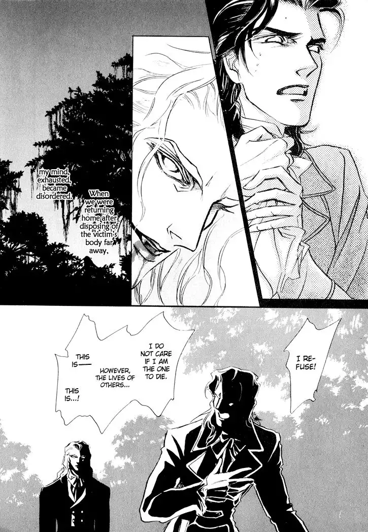 Yoake no Vampire Chapter 1 29